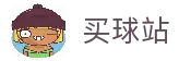 客户端下载